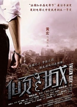 55684-极品美卝乳淫卝荡『嫂子爱露出』最新震撼流出 激情4Р齐操爆裂黑丝骚卝浪淫卝妻 前裹后操 高清